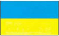 Lnderflaggen Schifffahrt Flagge Ukraine Mae 500 x 750mm