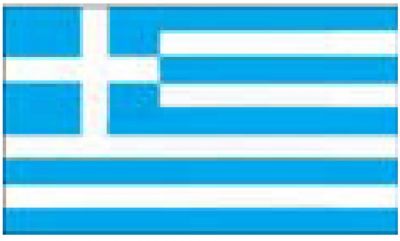 Lnderflaggen Schifffahrt Flagge Griechenland Mae 300 x 450mm