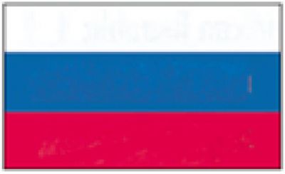 Lnderflaggen Schifffahrt Flagge Russland Mae 500 x 750mm