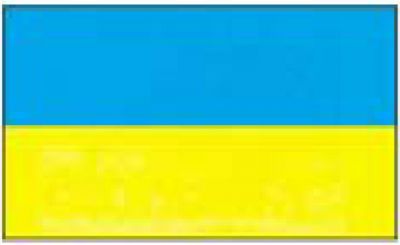 Lnderflaggen Schifffahrt Flagge Ukraine Mae 700 x 1000mm