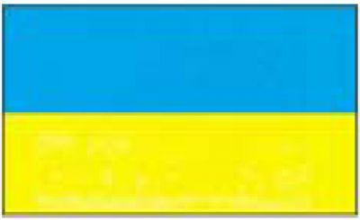 Lnderflaggen Schifffahrt Flagge Ukraine Mae 200 x 300mm