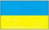 Lnderflaggen Schifffahrt Flagge Ukraine Mae 500 x 750mm